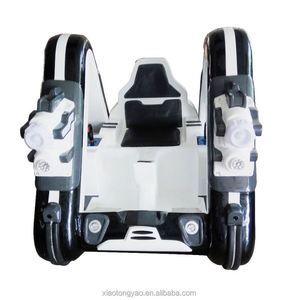 High Quality Popular <b>Entertainment</b> Machine Electric Car for Kids Ride On,Battery Operated Amusement Car - Product Image 2