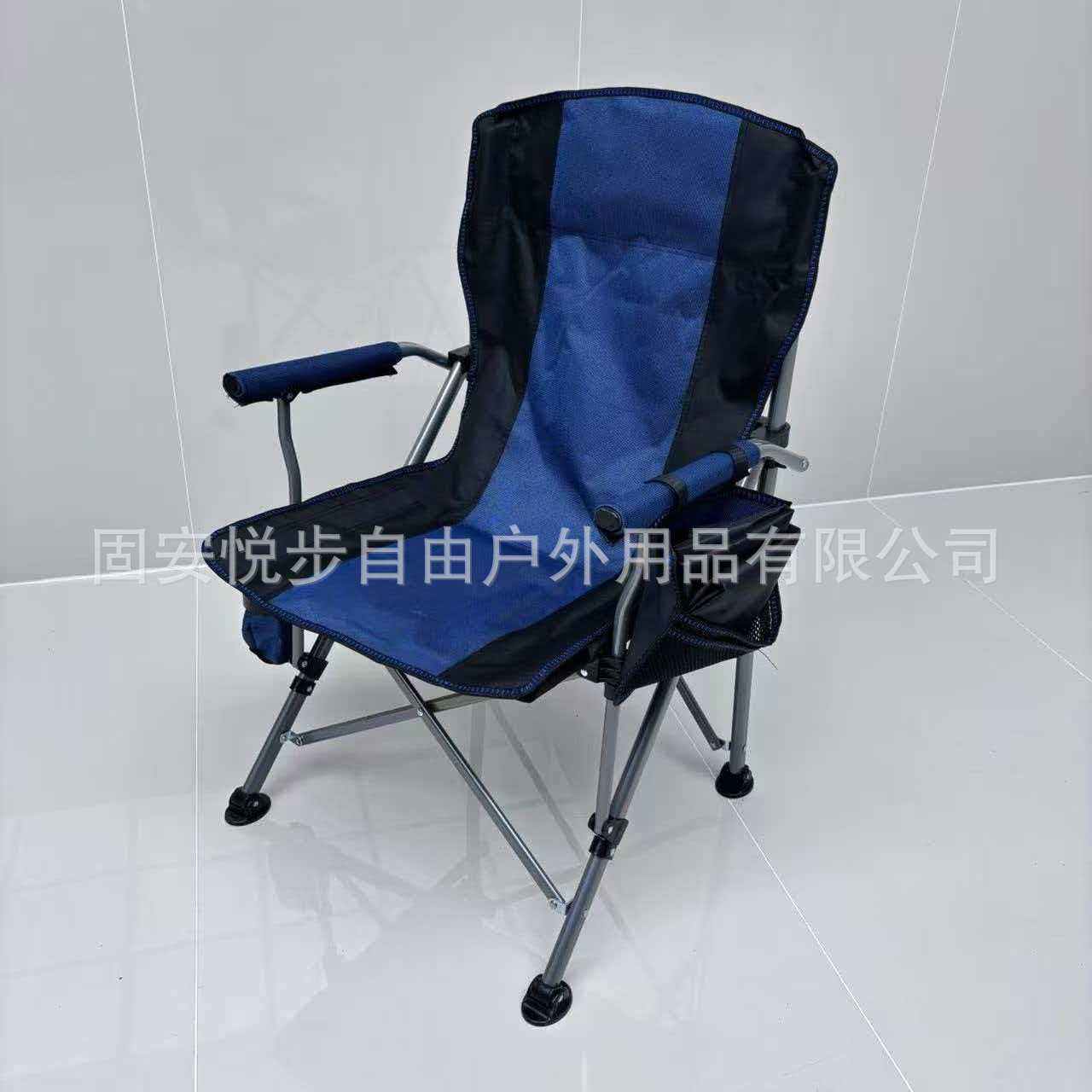 เก้าอี้รูปเกือกม้าสีน้ำเงินขนาดใหญ่ [โครงท่อหนา]