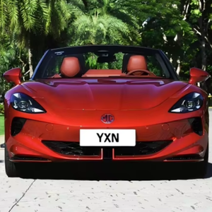 รถไซเบอร์สเตอร์ไซเบอร์ใหม่2026มก. รถสปอร์ตโรดสเตอร์ระยะไกล580กม. 2WD 4WD ยานพาหนะพลังงานใหม่2025 2024ซุปเปอร์คาร์ - Product Image 1