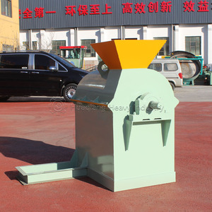 Thỏ phân bón phân bón máy nghiền. - Product Image 1