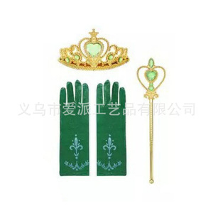 Ensemble de trois pièces Elsa Princesse : Couronne, Baguette Magique Bleue et Gants Imprimés – Accessoire de Costume La Reine des Neiges pour Fête d'Anniversaire - Product Image 5