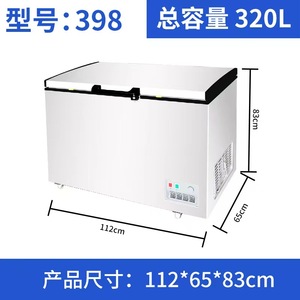 Congelador Horizontal Eléctrico Comercial de Gran Capacidad, Autodescongelante, Ahorro de Energía, Múltiples Tamaños <span class=keywords><strong>para</strong></span> RV/Auto/Hotel/Uso en <span class=keywords><strong>Exteriores</strong></span> - Product Image 4