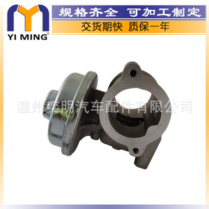 วาล์ว Egr สำหรับฟอร์ด มอนเดโอ เอ็มเค 6 เอ็มเค 7 14.9x7.8x3.7 ซม. หมายเลขอะไหล่ทดแทนใหม่ Ym V51 - Product Image 2