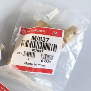 ท่อไอเสียแบบใหม่ M/837 พร้อมส่งฟรี สินค้าใหม่แกะกล่อง <span class=keywords><strong>ของ</strong></span>แท้ รับประกันหนึ่งปี - Product Image 1
