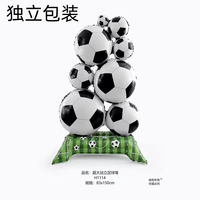Nouveaux produits : Ballons en forme de ballon de football pour la décoration de fête