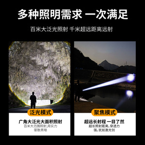 Tactical Flashlight 1200LM Rechargeable Aluminum Alloy Zoom Outdoor Camping Light - Product Image 5