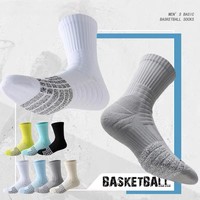 Printemps été hommes Elite professionnel basket-ball chaussettes d'entraînement anti-dérapant fil serviette bas pratique haut tricoté