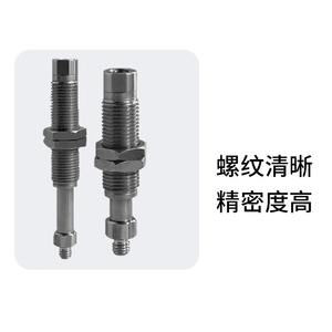 Varilla telescópica de succión al vacío de acero inoxidable con accesorios amortiguadores M10 para uso con adaptador - Product Image 4