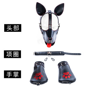 <span class=keywords><strong>SM</strong></span> sexe adulte jouet Halloween fête masques chiot jouer <span class=keywords><strong>chien</strong></span> capuche <span class=keywords><strong>masque</strong></span> cuir Bondage jeu fétiche fantaisie Kit Cosplay jouets - Product Image 2