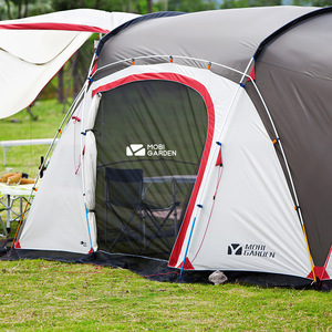 Mobi Garden Family Tent Un dormitorio Una sala de estar Gran espacio A prueba de viento Impermeable Tela Oxford Persiguiendo sueños en el campamento - Product Image 4