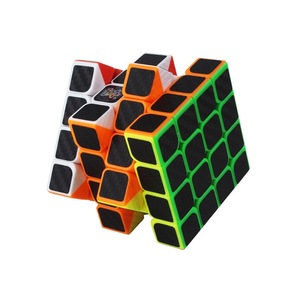 Cubo de Rubik 4x4 Yuxin de Fibra de Carbono Esmerilado, Juguete Educativo para Estimular el Cerebro, para Niños de 8 a 13 Años - Product Image 2