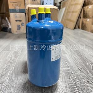 เครื่องแยกน้ำมัน ESK Schultze รุ่น OS-10-12 สำหรับสารทำความเย็น R-410A ใช้ในระบบทำความเย็น ห้องเย็น และเครื่องปรับอากาศทางทะเล - Product Image 4