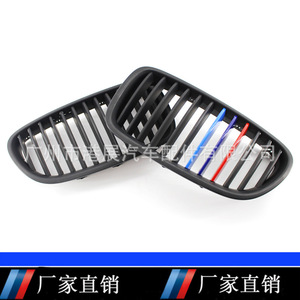 Parrilla delantera estilo M en negro mate para BMW F10 F18, plástico ABS, para la serie 5, 518Li 520Li, actualización retrofit. - Product Image 1
