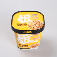 Instant Rice Precooked Rice Instant Food Products Free Sample Chicken Flavor