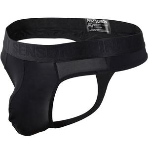 In Stock tessuto morbido In seta di ghiaccio traspirante comfort Fit <span class=keywords><strong>perizoma</strong></span> da <span class=keywords><strong>uomo</strong></span> - Product Image 3