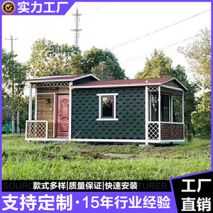 บ้านตู้คอนเทนเนอร์โครงสร้างเหล็กเบา ดีไซน์วิลล่าทันสมัย บ้านเคลื่อนที่กลางแจ้ง - Product Image 2