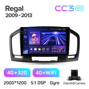 Reproductor de DVD para Auto <span class=keywords><strong>TEYES</strong></span> <span class=keywords><strong>CC3</strong></span> 2K de 9 Pulgadas con GPS <span class=keywords><strong>Android</strong></span> y Navegación QLED para Buick Regal/Opel Insignia 2009-2013 - Product Image 2