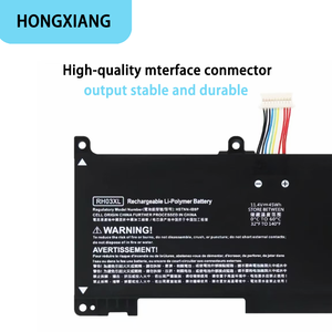 Batería de ordenador portátil RH03 para <span class=keywords><strong>HP</strong></span> Zhan 66 <span class=keywords><strong>Pro</strong></span> 14 G4/G5 ProBook 430 G8 ProBook <span class=keywords><strong>440</strong></span> G8/G9/G10 EliteBook 650 G10 EliteBook 655 Stock - Product Image 2