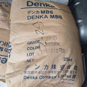 DENKA MBS ABS MS TH-11/21/23/TH11/TH21/TH23 TX-100S/800LF/TX100S/TX800LF/CL-430 CL430/TE-10S 20S 30S TE10S/TE20S/TH30S - Product Image 4