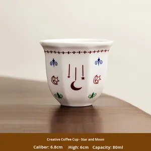 แก้วกาแฟและชาเซรามิกสไตล์จีนสมัยใหม่ลายดาวและพระจันทร์แบบตะวันออกกลาง พร้อมหูจับสำหรับเอสเพรสโซ่และลาเต้อาร์ต สไตล์ชาติพันธุ์ - Product Image 6