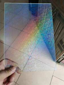Láminas Acrílicas Bridgevia Radiantes e Iridiscentes - 3mm/5mm, Paneles Ecológicos con Cambio de Color Arcoíris para Exhibidores Comerciales, Corte Láser Personalizado - Product Image 1
