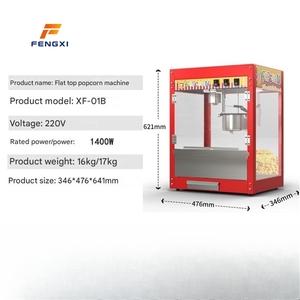Machine distributrice de pop-corn à gaz tout-en-un FXT 220V avec accepteur de pièces/billets <span class=keywords><strong>et</strong></span> surveillance en temps réel, neuve <span class=keywords><strong>et</strong></span> d'occasion, pour maïs - Product Image 3