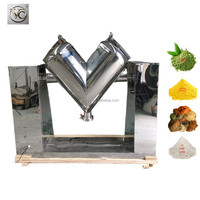 Mélangeur à pales FKJX V, moteur de laboratoire, mélangeur de poudre Vh-2, qualité alimentaire, économie d'énergie, machine de mélange multi-capacités