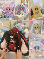 Vente en gros authentique KEBIDOU Boîte mystère de peluches mignonnes et grandes à thème animaux (NaiFu Bunny Sauce) 600% V1 V2 Body
