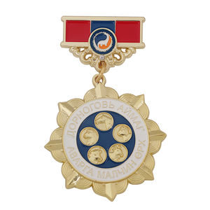 Médaillon personnalisé en métal de haute qualité - Product Image 3