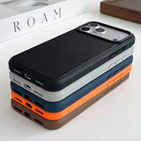 Coque de téléphone en TPU magnétique antichoc épaissie avec finition texturée cuir pour iPhone 17 Pro Max