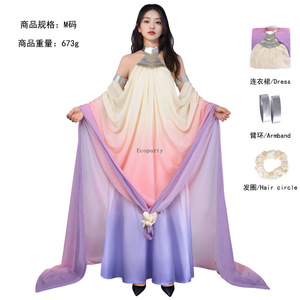 strapless open back dress Padme Amidala White Outfit Cosplay Costume Halloween Carnival Suit  Coshduk