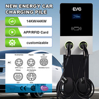 Borne de recharge murale Wallbox Pulsar Plus 32A 43kW pour véhicules électriques, câble de charge Type 2, nouveau point de recharge domestique