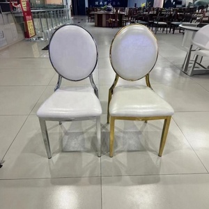 เก้าอี้อ่างอาบน้ำหรูหราสำหรับพื้นที่โรงแรมที่ผ่อนคลาย - Product Image 1