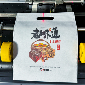 Chất Lượng Cao UV Một Vượt Qua Máy In Tại Chỗ Varnish UV Chữa Mực Cuốn Sách Bìa In Ấn Tập Trung Acaleph-891s Máy In Máy - Product Image 6