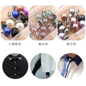 Anti-dérapant avec perle clou cardigan petite broche ronde boutons décoratifs de chemise sans couture - Product Image 3