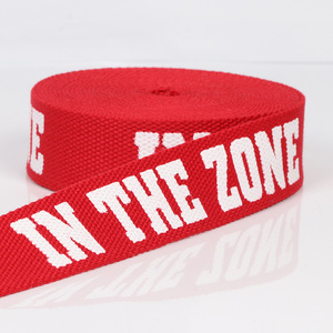 Nhà máy trực tiếp độ đàn hồi cao polyester vải dây đeo cho túi quần áo - Product Image 6