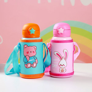 Sac <span class=keywords><strong>en</strong></span> paille acier inoxydable <span class=keywords><strong>pour</strong></span> enfants, enfants élèves maternelle, mignon, motif de dessin animé, petit sac, bouteille d'eau, - Product Image 2