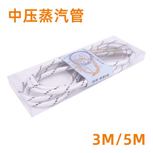 Tube de chaudière Tbone 3m 5m, tuyau de vapeur moyenne pression pour fer à vapeur de chaudière - Product Image 5