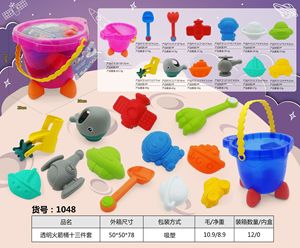 2024 cohete cubo nuevo verano CPC 11 piezas plástico viaje-amigable molde <span class=keywords><strong>de</strong></span> <span class=keywords><strong>arena</strong></span> jugar <span class=keywords><strong>playa</strong></span> juguete para niños baño jugando - Product Image 3