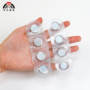사용자 정의 크기 강한 자기 PVC 스냅 바느질-인 마그네틱 스냅 버튼 재봉 자석 - Product Image 1