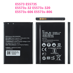 Batería 100% Original HB434666RBC de 1500mAh para Router Huawei E5573 E5573S-32 E5573S-320 E5573S-606 E5573S-806 Teléfonos Móviles en Stock - Product Image 2