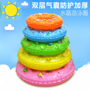 Thickened Double Layer Crystal Swimming <b>Ring</b> <b>Cartoon</b> Inflatable Life <b>Ring</b> For Children And Adults Round PVC Floatation Aid - Product Image 5