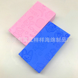Pva Exfoliating Sponge With Cartoon Logo Customizable Color And Thickness For Bathing - Product Image 4