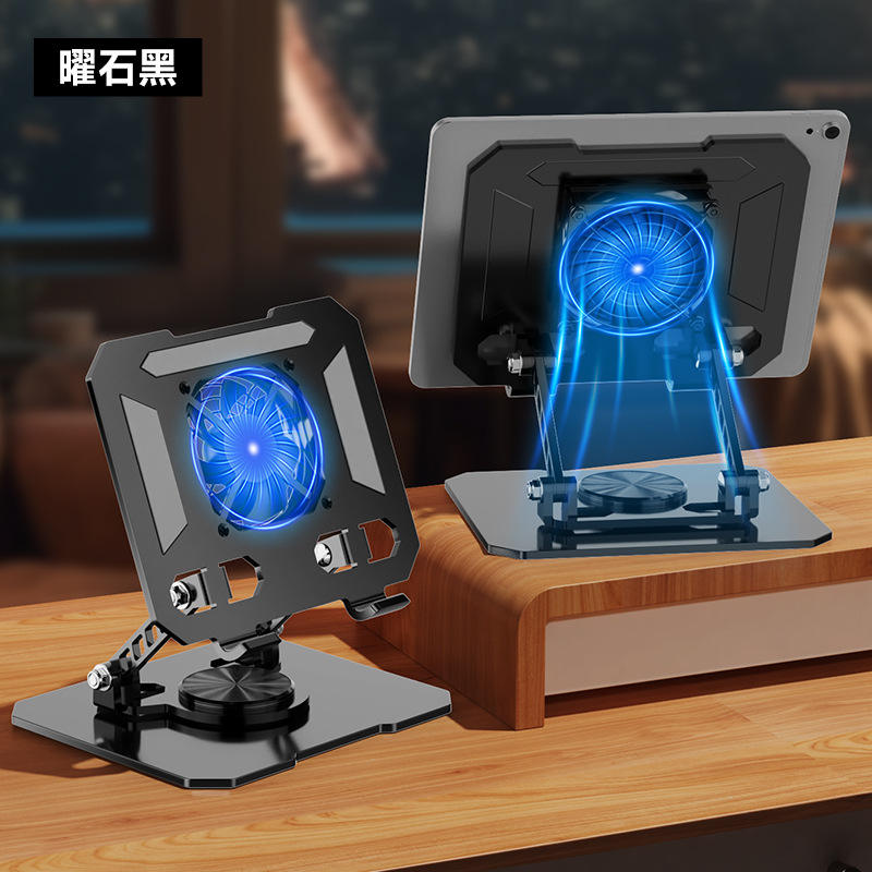 T268 black cooling model