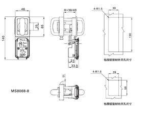 MS8068-6 Bus Truck Back <strong>Door</strong> or Generator Folding T Handle Lock <strong>Latch</strong> - Product Image 2