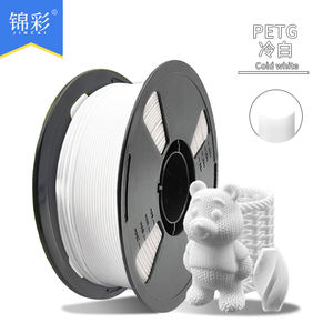 Venta al por Mayor de Fábrica, Varillas de Plástico PETG Virgen de Alta Calidad de 1.75 mm, 1 kg/rollo para Impresoras 3D FDM - Product Image 1