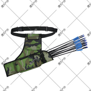 Sac banane de chasse en tissu Oxford camouflage réglable pour le rangement d'<span class=keywords><strong>arc</strong></span> <span class=keywords><strong>et</strong></span> de flèches, idéal pour les compétitions de tir (modèle homme) - Product Image 4