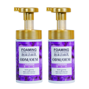 Sapore personalizzato all'ingrosso vegano viso schiumogeno detergente viso sbiancante per la pulizia profonda per la rosa secca lavanda arancio ciliegia - Product Image 1