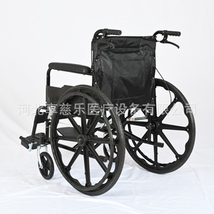 Silla de Ruedas Manual Plegable Enjoying Happiness 103x68x88 de Acero al Carbono Negro para Personas Mayores con Movilidad Reducida - Product Image 2