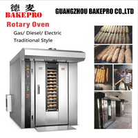 Four rotatif à gaz commercial BAKE PRO XZL-12R, contrôle numérique, haute productivité, capacité de 12 plateaux pour la cuisson de biscuits et de noix